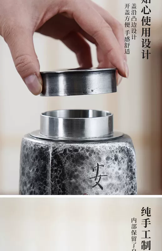 Banxilong retro tín có thể nguyên chất thiếc công việc sửa chữa đầu tiên Anzhu/shengxiang trà kho nguyên chất handmade thiếc kín trà lưu trữ có thể hũ sứ đựng trà