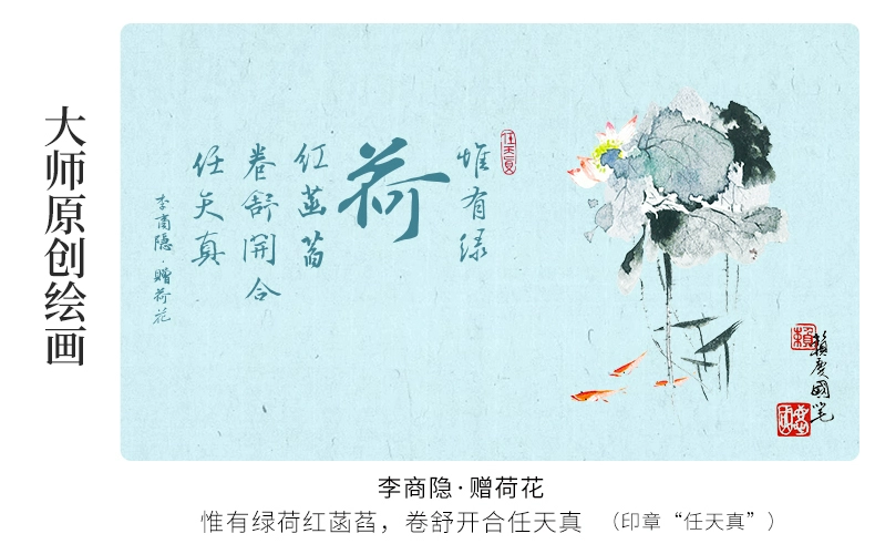 Lon thiếc rồng thiếc đốm nguyên chất lon trà tráng men Master Lai Qingguo Studio Quán trà Baxitang Qinghe hũ đựng trà bằng sứ