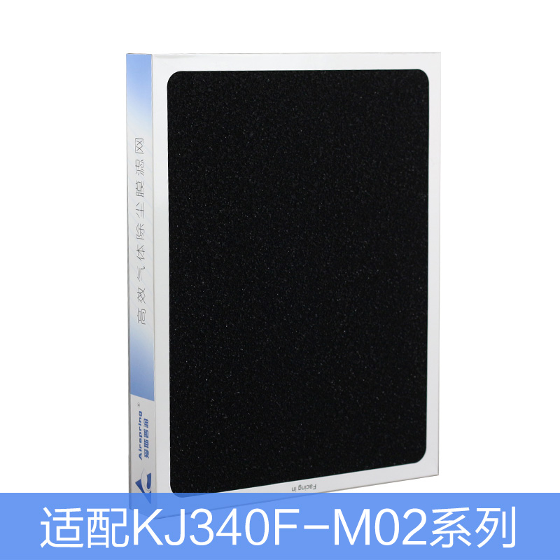 Esprun original original filter adaptation model KJ340F-M02