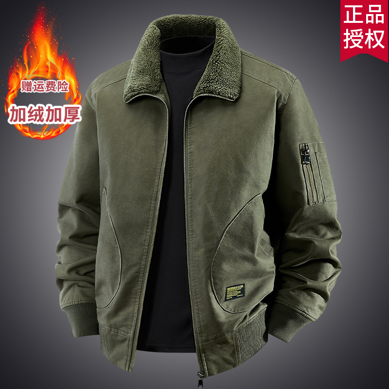 2026 New Retro Lamb Wool Workwear Flight Jacket for Men, Winter Fleece-Lined Thickened Warm Cotton Coat 2026 New Retro Lamb Wool Workwear Flight Jacket for Men, Winter Fleece-Lined Thickened Warm Cotton Coat