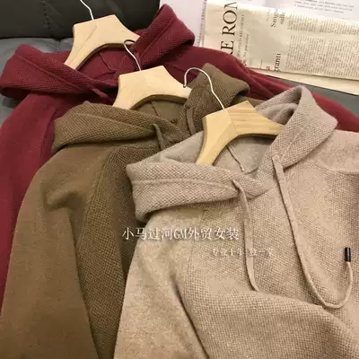 Brand discount stores, shopping malls, women's foreign trade, cut labels, knitting, loose hoodies, thickening sweaters, early autumn