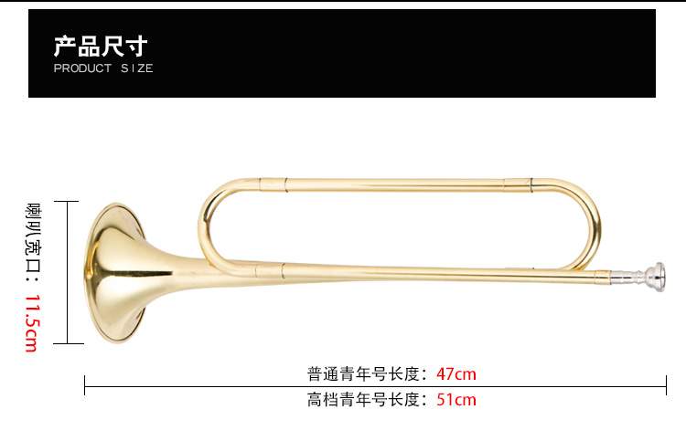 Thanh niên nóng Số Sinh viên Thiếu niên Tiền phong Đội trống Dụng cụ nhỏ Đồng thau Sơn Vàng B Ổ cắm phẳng - Nhạc cụ phương Tây trống da