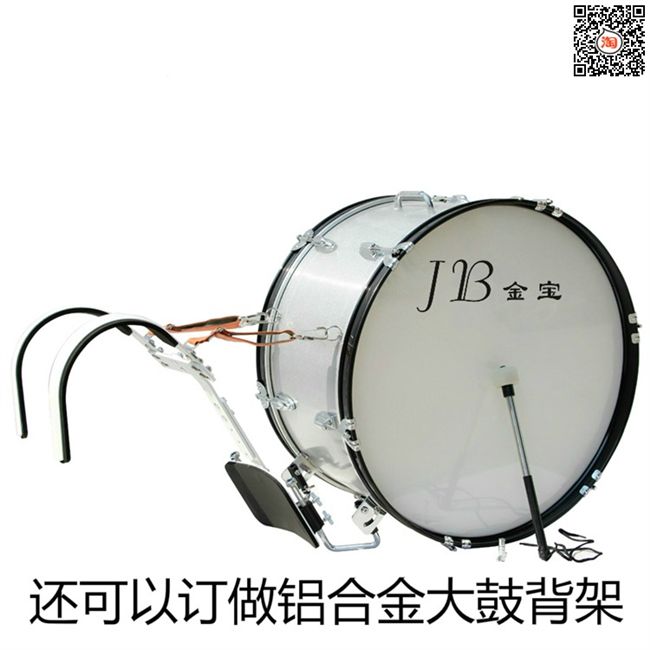 Ex-gratia trống nhạc cụ trống Dajun 22-24-25 inch Trường chuyên nghiệp trống phương Tây trống trống trống