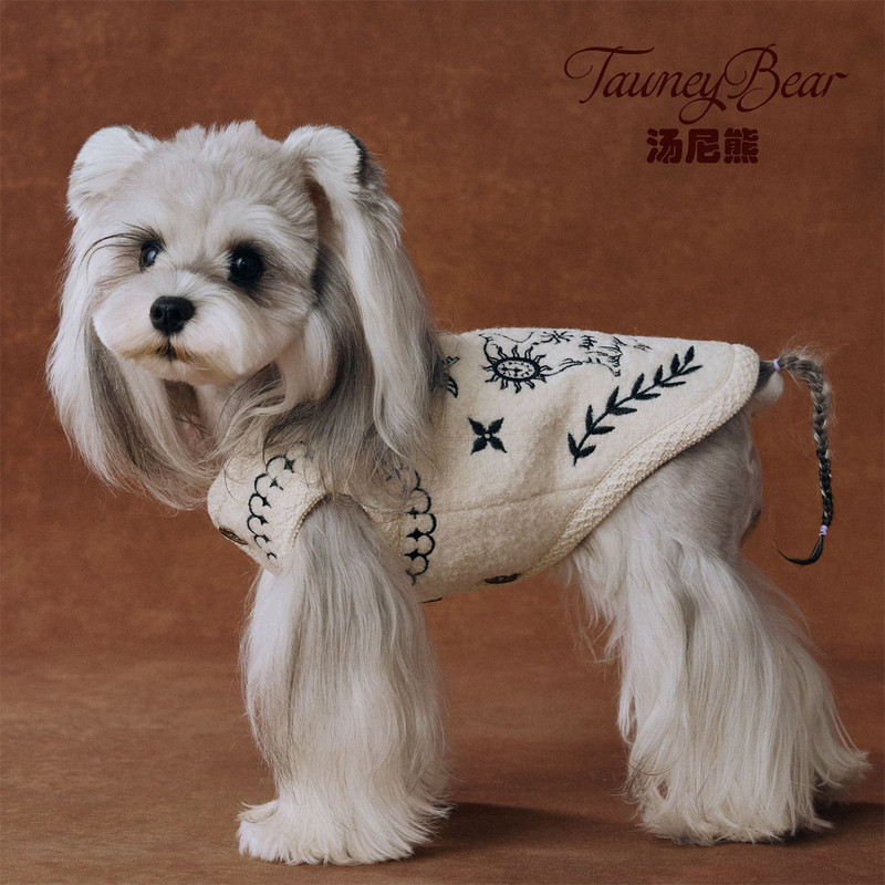 Tony Bear Puppy Clothes Autumn and Winter Sleeveless Vest Jacket Schnauzer Teddy Bichon Dachshund Shiba Inu Cat