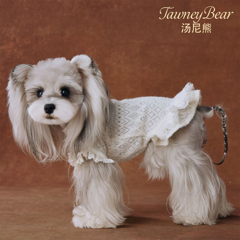 Tony Bear Pet Puppy Lace Base Shirt Schnauzer Teddy Bichon Pomeranian Dachshund Cat Sleeveless Inner Wear