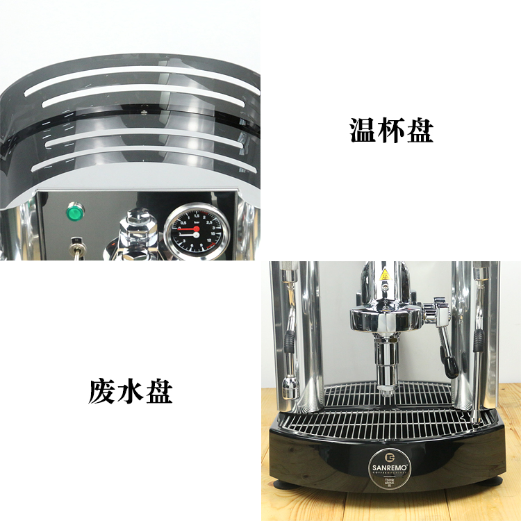 máy xay cafe công nghiệp Ý nhập khẩu SANREMO Sai Rui Meng nhà bán tự động chuyên nghiệp E61 một đầu máy pha cà phê Ý - Máy pha cà phê thuê máy pha cà phê