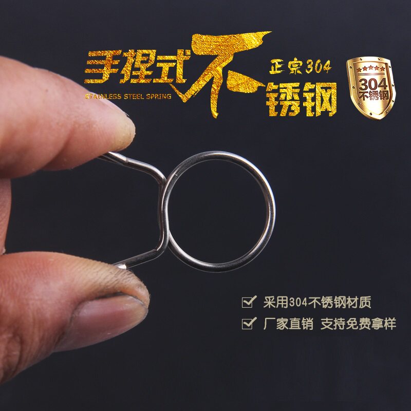 304 stainless steel pipe clamp tubing pipe hoop hand knead quick water pipe clip snapback hose fixing clip 2020 new product
