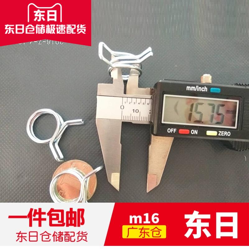 M16 galvanized double steel wire elastic hoop hand pinch spring powerful quick fit clamp car oil water pipe clamp spring
