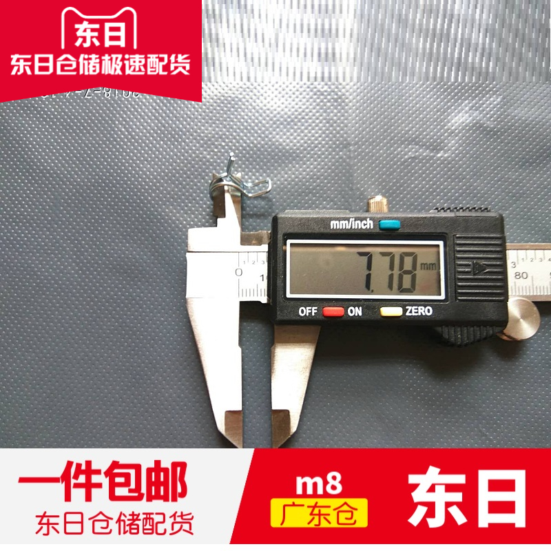 10 double wire spring stirrup hand kneaded hoop quick fit spring powerful elastic throat hoop water clamp galvanized clip m8