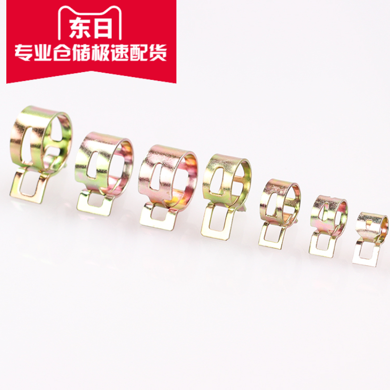 Steel Leather Steel Band Hoop pipe clamp pipe clamp tubing clamp tubing clamp collar elastic throat hoop clamp pipe hoop