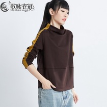 Half-height collar bottom shirt woman long sleeve loose T-shirt 2022 spring autumn dress new Korean version casual big code short blouse