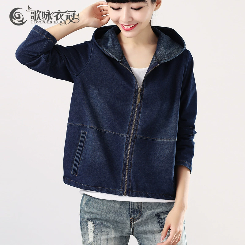 Áo khoác denim ngắn và mỏng mùa thu năm 2021 phong cách mới giản dị hoang dã cộng với kích thước áo khoác nữ có mũ trùm đầu với tay dài - Áo khoác ngắn