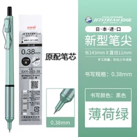[0,38] Мята зеленая ручка+1 оригинальный ядро ​​ручки