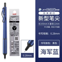 [0,28] Тибетская синяя ручка+1 Оригинальное ядро ​​ручек