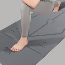 Yiqi pu natural rubber yoga mat non-slip nouveau Riche mat 5mm beginner guide position line fitness mat