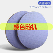Round flat support cushion push-up brace cushion knee kneeling cushion