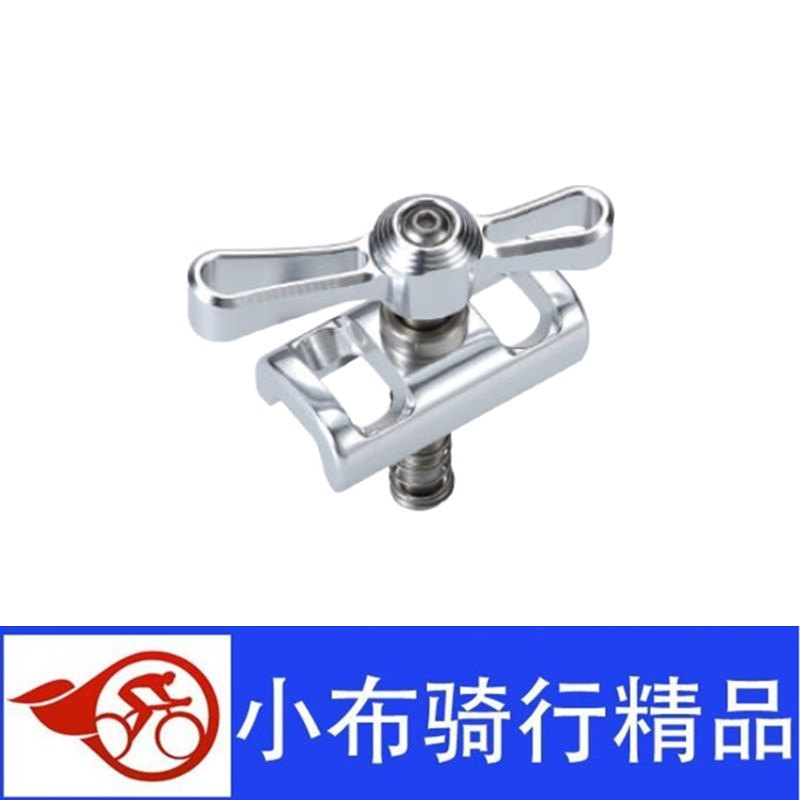 Riyda ridea small cloth folding wrench small cloth tap special C buckle wrench set titanium shaft