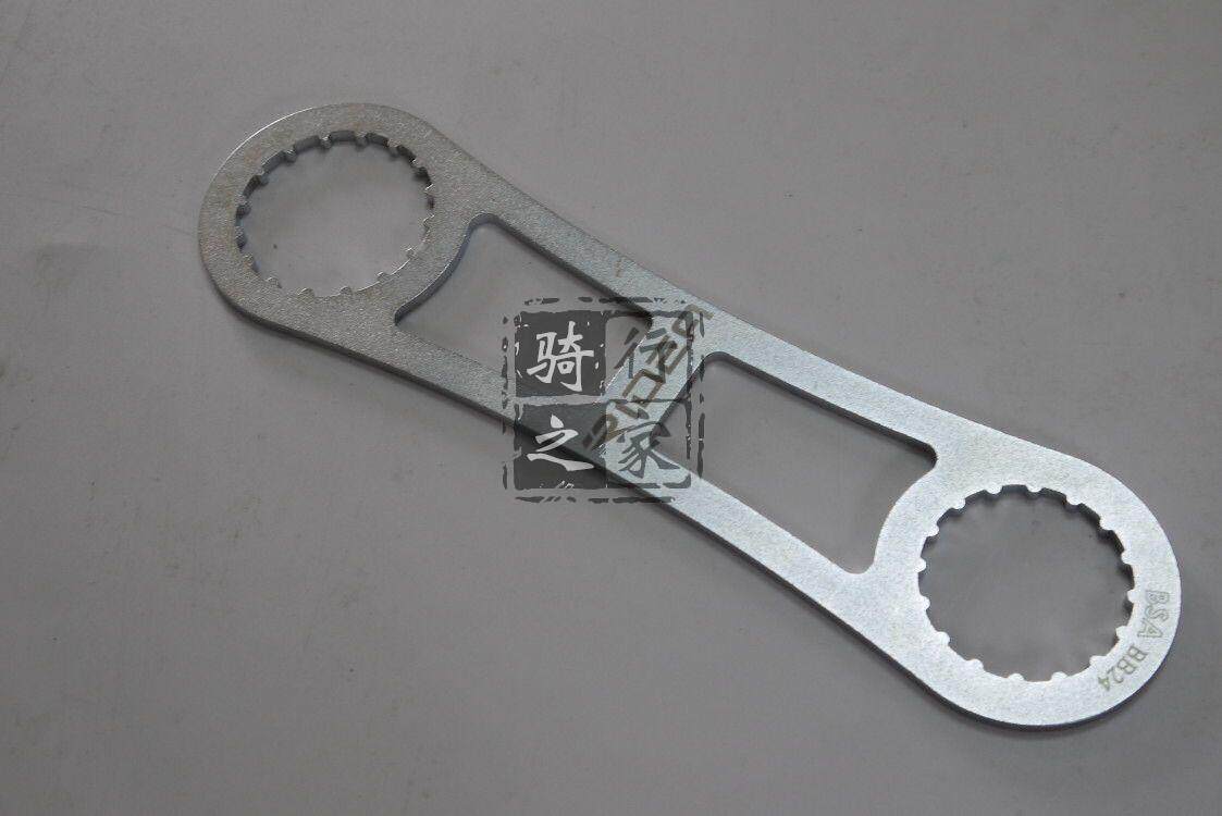 Clé pour réparation vélo RIDEA - Ref 2303842 Image 4