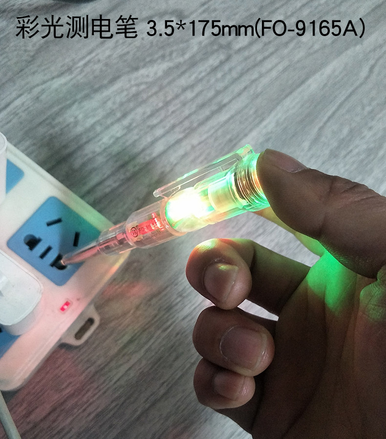 WeChat Picture_20190309173450.jpg