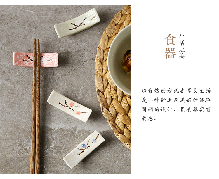 Phong cách Nhật Bản và gió underglaze màu đũa giữ đũa gối ghế sáng tạo gốm khách sạn bộ đồ ăn bàn nhà hàng đũa bộ bát đĩa sứ cao cấp