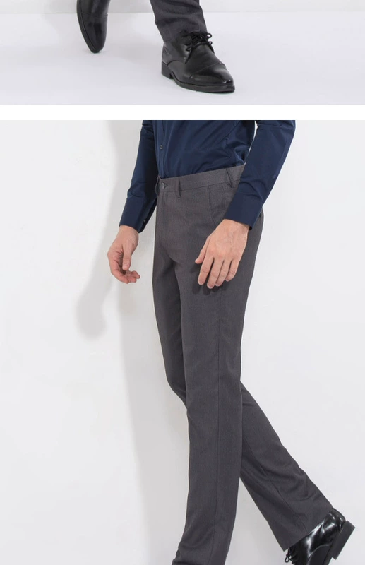 Suit quần nam mùa thu đông miễn phí kinh doanh hot Slim G2000 quần nam chuyên nghiệp váy đen phù hợp với quần quần âu