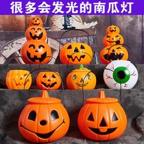 Wansheng Festival Wansheng Festival Wansheng Festival Fang Sheng Festival Lan Gua Lamp Pumpkin Hand-in-hand expression lamp Performance prop Lamp