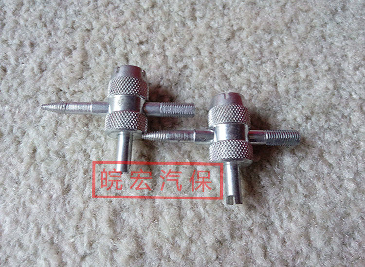 Outils pour vélo - Ref 2278748 Image 7