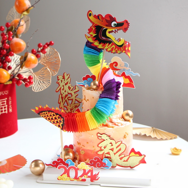 2024 dragon-year cake decoration plug-in Creative Guochao Seven colorful dragon dance dragon pendulum pieces New Year's Lucky Cloud Dragon Lines big shipping inserts-Taobao