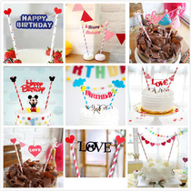 Childrens Happy Birthday cake decoration plug-in flag wedding party disposable dessert table dress plug-in