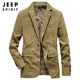 JEEP Jeep ຊຸດກະເປົ໋າແລະລະດູໃບໄມ້ປົ່ງໃນລະດູໃບໄມ້ປົ່ງທີ່ບໍລິສຸດ corduroy ຂະຫນາດນ້ອຍຊຸດທຸລະກິດຜູ້ຊາຍຂະຫນາດໃຫຍ່ retro jacket