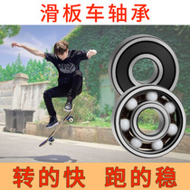 High-end More Than Skateboard Bearings Ceramic Wheels Import Quality High Speed 608 Black Ceramic Ball Professional Wheel Slip Bearings