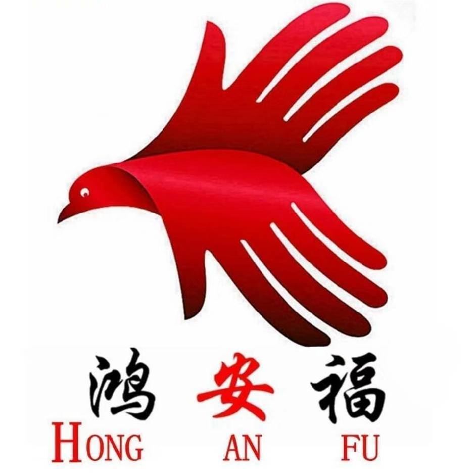 鸿安店铺的LOGO