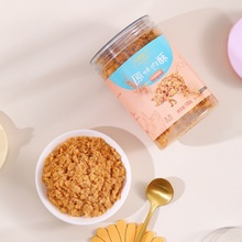 儿童猪肉肉松酥营养辅食零食