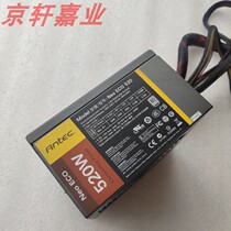 Original Antec NEO ECO 520 rated 520w semi-module server power supply in stock