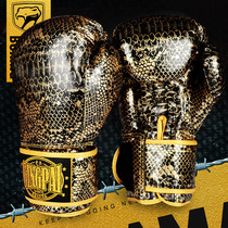 Professional boxing gloves Adult sanda training fighting Muay Thai boxing gloves Mens and womens fighting sandbags Junior boxing gloves