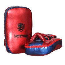 Intentional Muay Thai kick target weighted professional taekwondo target leg target Sanda boxer target protective gear target kicking target
