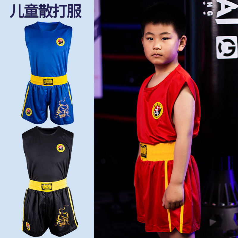 Sanda Uniform for Children and Adults, Competition Dragon Suit, Boxing Training Suit Set, Men's and Women's Muay Thai Fighting Shorts, Professional