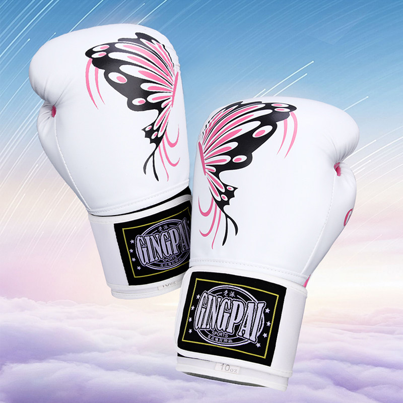 Boxing Gloves Female Adult Children Loose Beating Training Real Fight Boxer Sets Sand Bag Thickened Male Tai Boxing Professional-Taobao