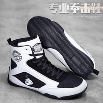 High-top boxing shoes for boys and girls Sanda fighting training shoes adult wrestling shoes fitness weightlifting martial arts shoes