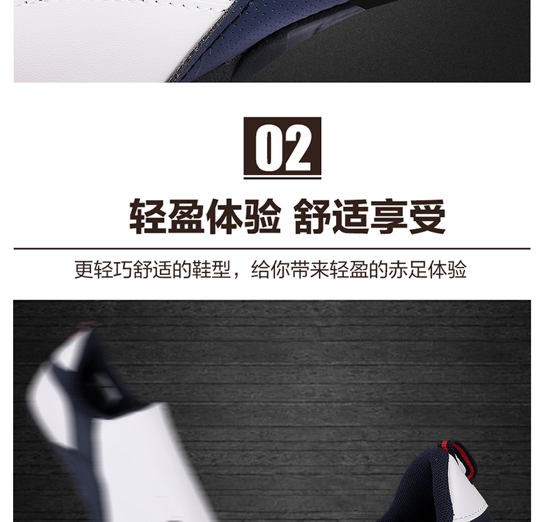 Description Picture 6 of item2024 Hot Taekwondo shoes coach shoes thicker soft bottom rubber bottom shoes adult men and women breathable martial arts shoes