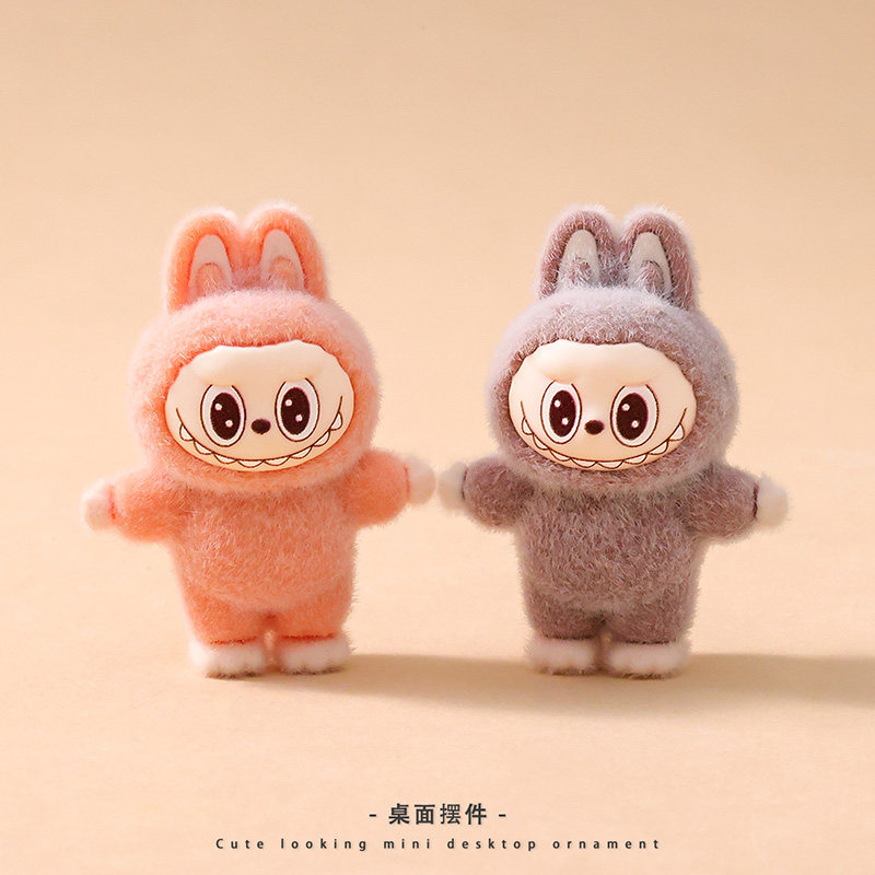 Милые стекающиеся милые украшения для объятий, подвески для украшения рабочего стола автомобиля, модные сетчатые игрушки знаменитостей, маленькие подарки для подруг