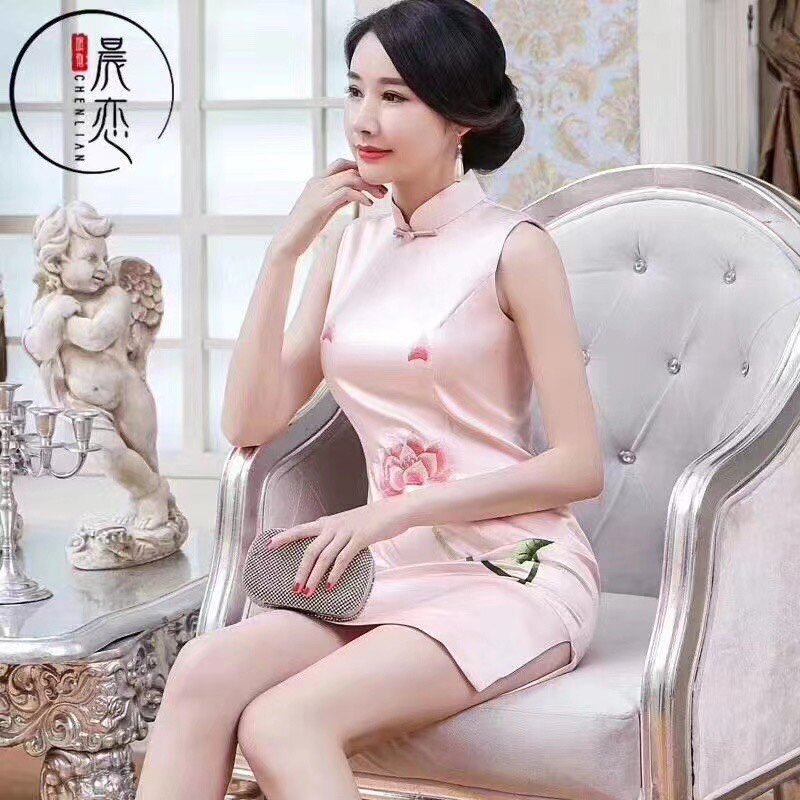 晨恋服饰总店企业店