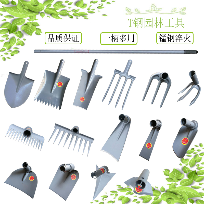 Gardening weeding hoe garden vegetable gardening tool pouting head to open the mountain to turn the ground rake rake grass nail rake agricultural fork