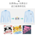 Zhichao tùy chỉnh áo sơ mi nam và nữ overalls tay ngắn màu rắn dụng cụ áo thêu LOGO Slim mặc chuyên nghiệp áo sơ mi unisex Áo
