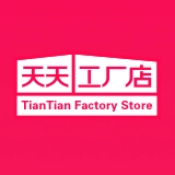 赣粤商贸6688