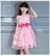 Cô gái phù hợp với một bên vai hè trẻ em Hàn Quốc quây hoa quây tay áo ngắn tay hai dây bé