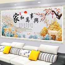 Wall sticker self-adhesive living room sofa background decorative painting office bedroom fortune tree three-dimensional business prosperous mural