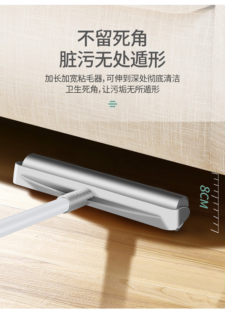 Удлинительный липкий волос_07.jpg