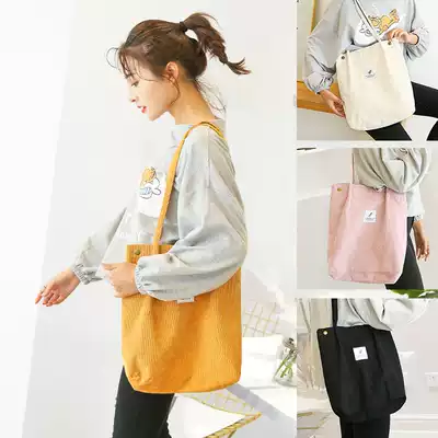 Canvas bag women shoulder Korean simple Joker 2019 New ins large capacity leisure Japanese simple Academy style