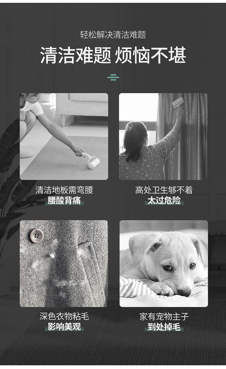 Удлинитель липкие волосы_04.jpg